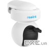 IP-камера Reolink E Series E560