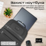Рюкзак для ноутбука Promate 15.6" Paramount-BP Black