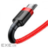 Дата кабель USB 2.0 AM to Micro 5P 1.0m Cafule 2.4A red+red Baseus (CAMKLF-B09)