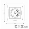 Світлорегулятор Videx BINERA LED 200Вт (VF-BNDML200-W)