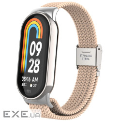 Ремінець до фітнес браслета Armorstandart Braided Solo Loop для Xiaomi Smart Band 10/9/8 (ARM86883)