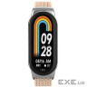 Ремінець до фітнес браслета Armorstandart Braided Solo Loop для Xiaomi Smart Band 10/9/8 (ARM86883)