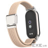 Ремінець до фітнес браслета Armorstandart Braided Solo Loop для Xiaomi Smart Band 10/9/8 (ARM86883)