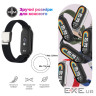 Ремінець до фітнес браслета Armorstandart Braided Solo Loop для Xiaomi Smart Band 10/9/8 (ARM86883)