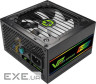 Блок живлення Gamemax 600W (VP-600-RGB)