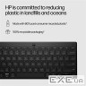 Клавіатура бездротова HP 350 Compact Multi-Device BT UKR black (692S8AA)