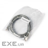 Патч корд PP6A-LSZHCU-10M, S / FTP, литий, 50u "штекер із засувкою, 10.0 м, сірий