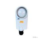 Точка доступу (зовнішня ) Mimosa C5X IP67 (100-00101)