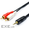 Кабель мультимедійний 3.5mm M to 2xRCA M 0.8m Atcom (10810)