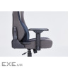 Компютерний стіл з електрорегулюванням висоти OfficePro ODP1470LWW
