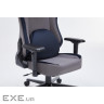 Компютерний стіл з електрорегулюванням висоти OfficePro ODP1470LWW
