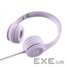 Навушники Hoco W21 Graceful Charm purple (29273 purple)