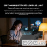 Монітор Blackview Single Screen 14inch (BVSCM6)
