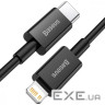 Кабель Baseus Superior Series Fast Charging Data Cable Type-C to iP PD 20W 2m White (CATLYS-C02)
