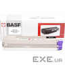 Тонер-картридж BASF OKI C822/823/833dn Black 46471104 (KT-46471104) (BASF-KT-46471104)