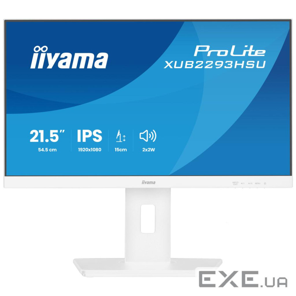 Монітор iiyama XUB2293HSU-W7