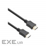 Кабель ProLogix (PR-HDMI-HDMI-CCS-01-30-05m) HDMI-HDMI V1.4, CCS, 0,5м (PR-HDMI-HDMI-CCS -01-30-05m)