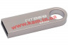 USB накопичувач Kingston DataTraveler SE9 (DTSE9H / 8GB)