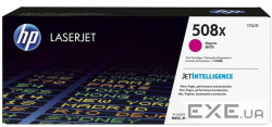 Картридж HP CLJ 508X Magenta M552dn/M553dn/n/x (CF363X)