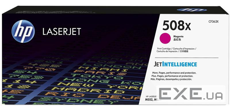 Картридж HP CLJ 508X Magenta M552dn/M553dn/n/x (CF363X)