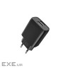 Зарядний пристрій XO L54 2xUSB 12W + cable USB to Lightning black (XO-L57-LGHT-BK)