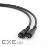 Кабель мультимедійний Optical Toslink 1.0m black Cablexpert (CC-OPT-1M)