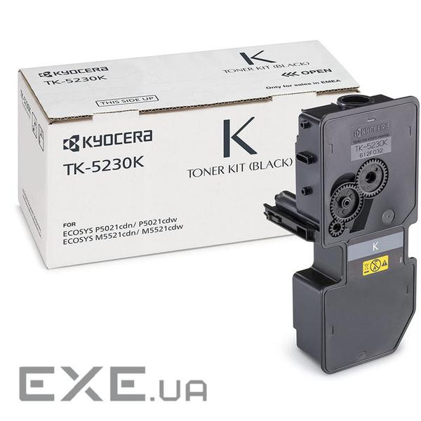 Тонер-картридж CET Kyocera TK-5230K, для ECOSYS P5021/M5521 (CET8995K)