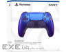 Геймпад бездротової Sony PlayStation 5 DualSense Chrome Indigo (1000044476)