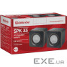 Акустична система Defender SPK 33 Black (65633)