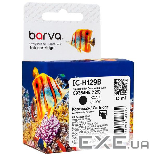 Картридж Barva HP 129 (C9364HE) 420c, black (IC-H129B)