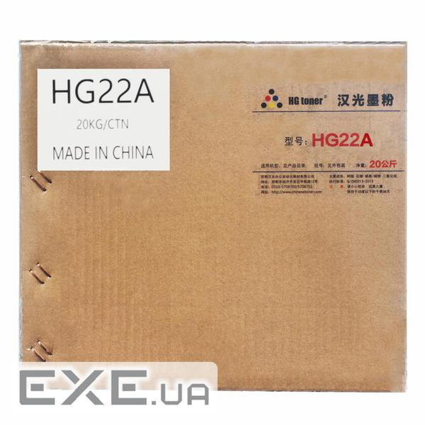 Тонер HP LJ1010/1200 (2x10 кг) HG (HG22A-20)