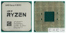 Процесор AMD (AM4) Ryzen 9 5950X, Tray, 16x3.4 GHz (Turbo Boost 4.9 GHz), L3 64Mb, (100-000000059)