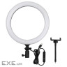 Набір блогера RTAKO LED лампа з тримачем AR-GTB05-13 13" Ring light (6930539513020)
