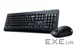 Комплект клавіатура + миша GENIUS KM-160 (31330001419)
