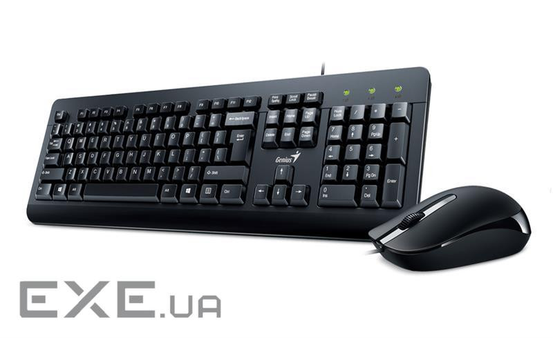 Комплект клавіатура + миша GENIUS KM-160 (31330001419)
