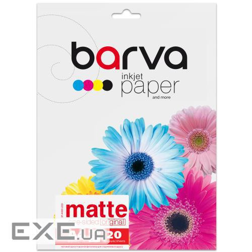 Фотобумага Barva A4 IP-A180-203