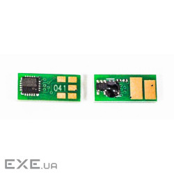 Чип для картриджа Canon 041H 20K Everprint (CHIP-CAN-041H)