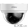 IP-камера IMOU Dome Lite 2MP (IPC-D22P-0280B)