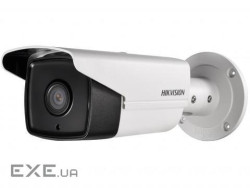 4 Мп IP з WDR Hikvision DS-2CD2T45FWD-I8 (4 мм ) (DS-2CD2T45FWD-I8 (4 мм))