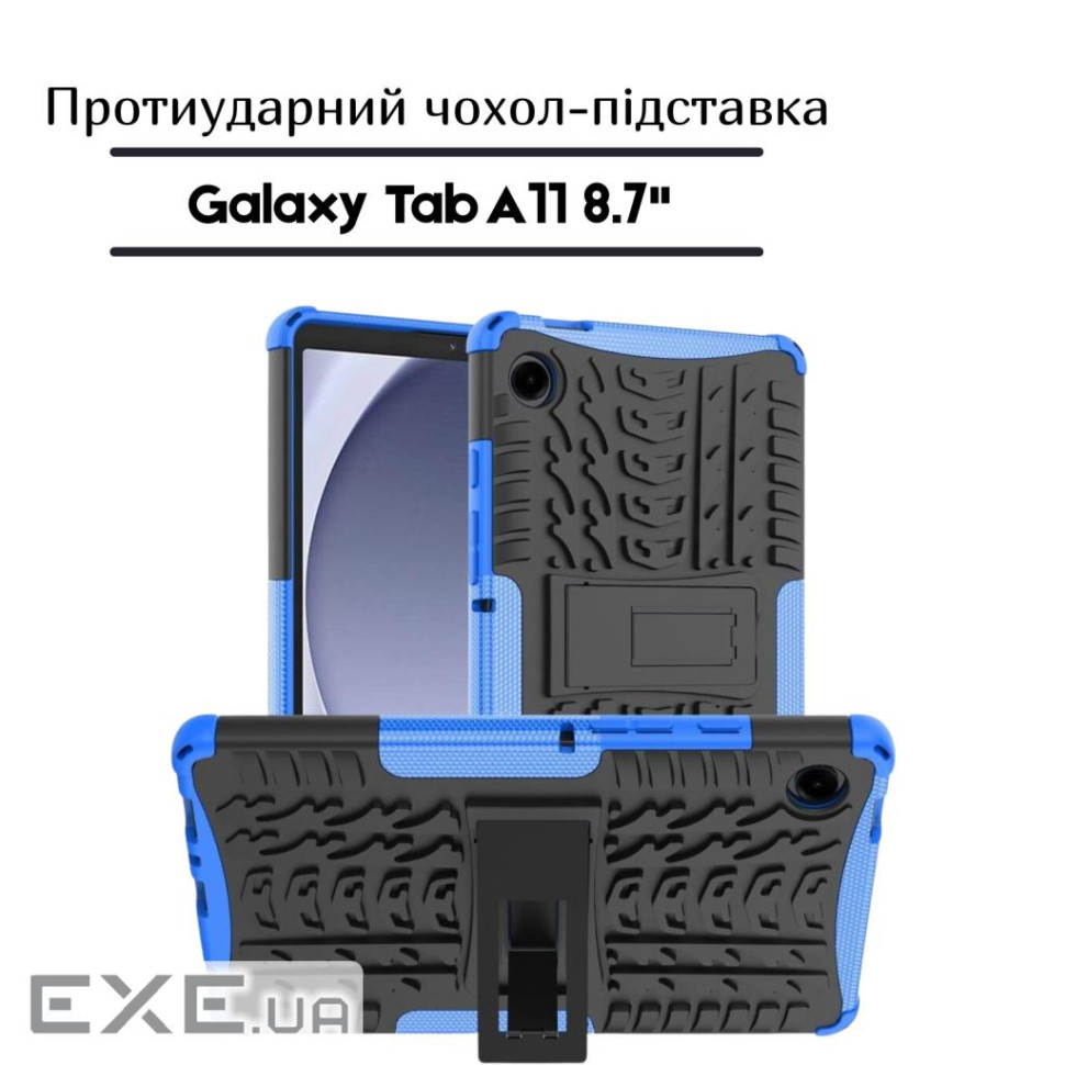 Чохол до планшета BeCover Armor Stand Samsung Galaxy Tab A11 SM-X133/X135 8.7" Blue (713946)