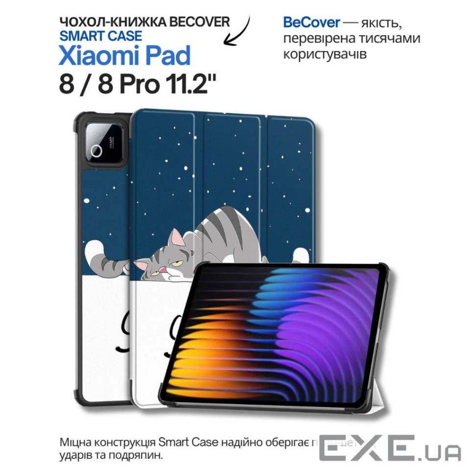 Чохол до планшета BeCover Smart Case Xiaomi Pad 8 / 8 Pro 11.2" Good Night (714588)