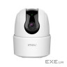 IP камера Imou IPC-TA42P-B