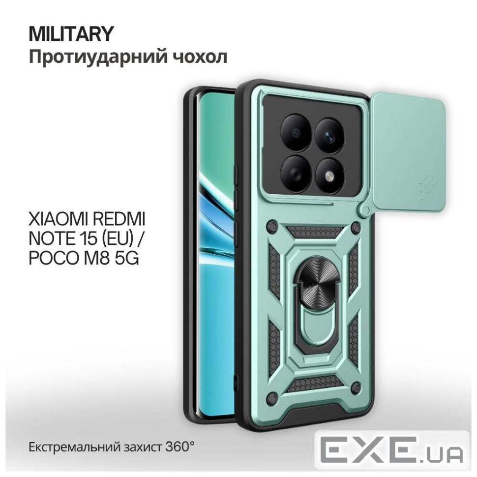 Чохол до мобільного телефона BeCover Military Xiaomi Redmi Note 15 5G (EU) / Poco M8 5G Dar (715859)