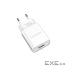Зарядний пристрій BOROFONE BA20A Sharp charger White (BA20AW)