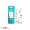 Зарядний пристрій BOROFONE BA20A Sharp charger White (BA20AW)