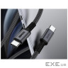 Дата кабель USB-C to USB-C 1.0m PD 100W black-grey Armorstandart (ARM69370)