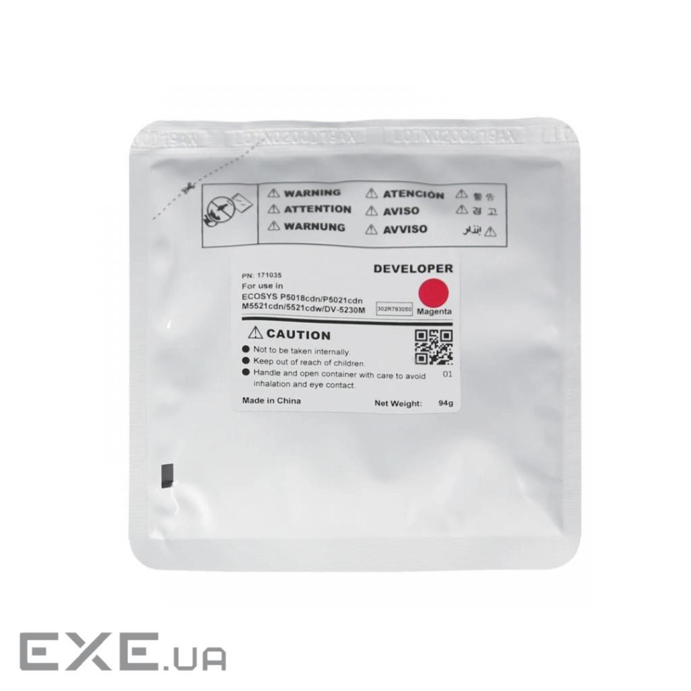 Девелопер Kyocera Ecosys P5021, DV-5230M 94г, magenta, 302R793050 CET (CET171035)