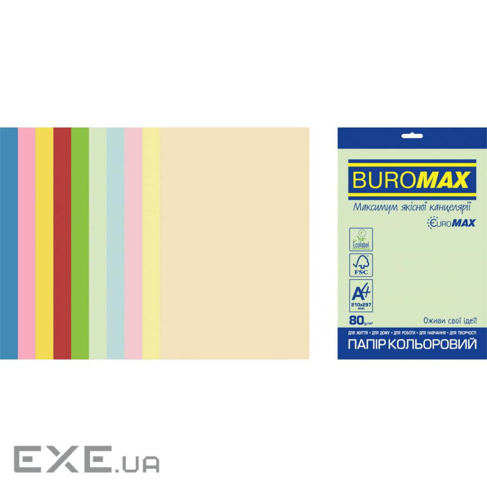 Папір Buromax А4, 80g, PASTEL+INTENSIVE, 10colors, 50sh, EUROMAX (BM.2721650E-99)