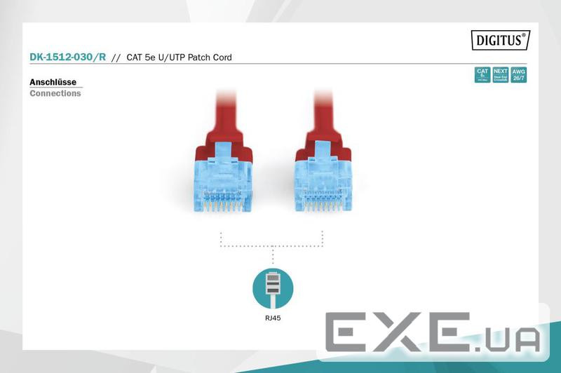 Патч корд Digitus UTP, CAT 5e, 3м, AWG 26/ 7, CCA, PVC, красный (DK-1512-030/R)