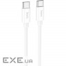 Дата кабель USB-C to USB-C 1.0m Magic silicone PD 60W X87 white HOCO (6931474783264)